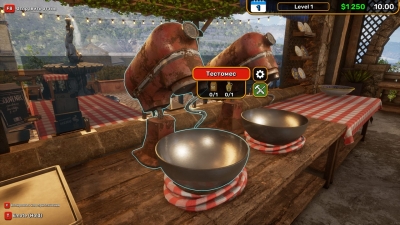 Pizza House Simulator