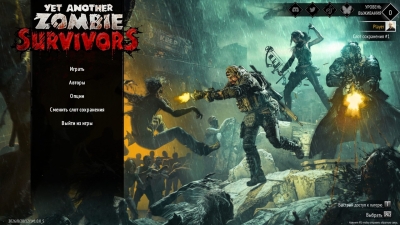 Yet Another Zombie Survivors