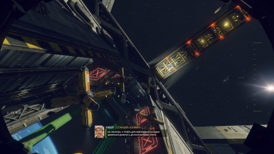 Hardspace Shipbreaker