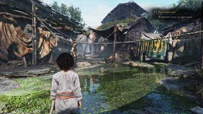 Resonance A Plague Tale Legacy