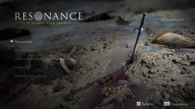 Resonance A Plague Tale Legacy