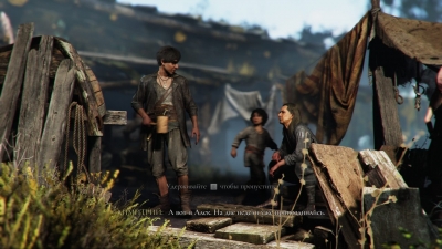 Resonance A Plague Tale Legacy
