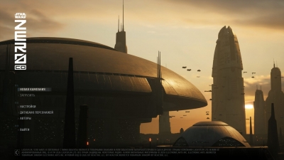 STAR WARS Zero Company
