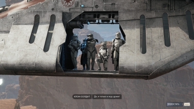 STAR WARS Zero Company