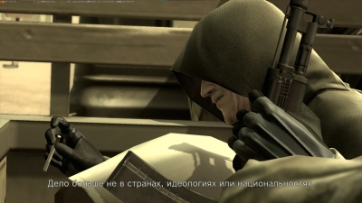 METAL GEAR SOLID MASTER COLLECTION Vol.2