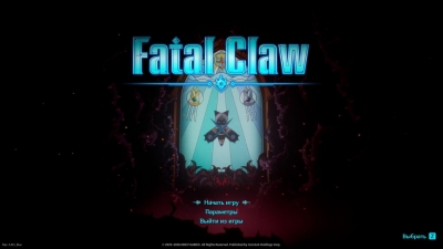 Fatal Claw