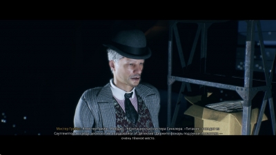 Titanic Escape Simulator