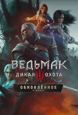 ������� 3 ����� ����� ��������