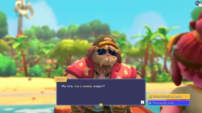 Lou's Lagoon