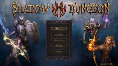 Shadow Dungeon / ���������� �����