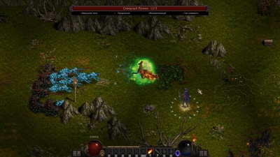 Shadow Dungeon / ���������� �����