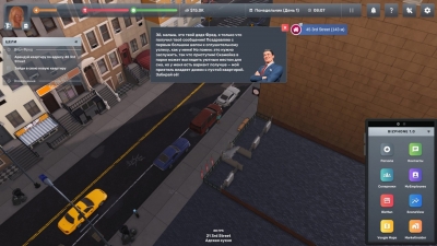 Big Ambitions