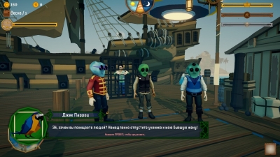 Island Market Simulator