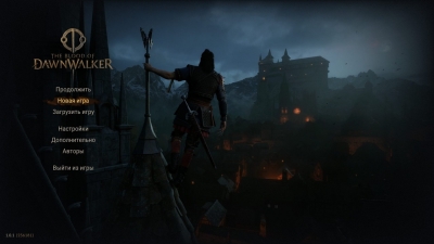 The Blood of Dawnwalker