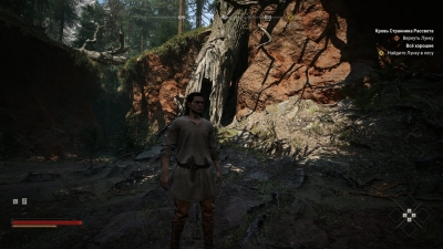 The Blood of Dawnwalker