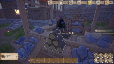Alchemy Factory
