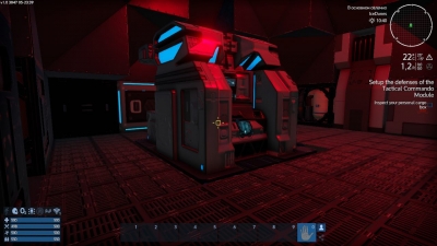 Empyrion Galactic Survival