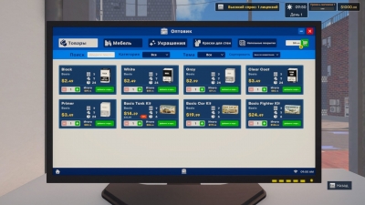 Model Kit Shop Simulator