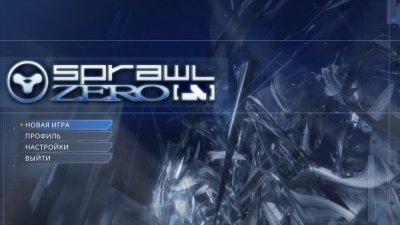 SPRAWL zero