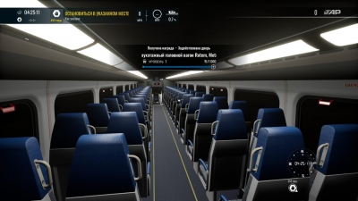 Train Sim World 7