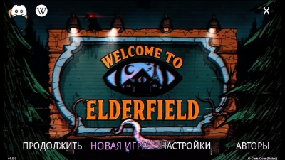 Welcome to Elderfield