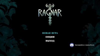 Ragnar