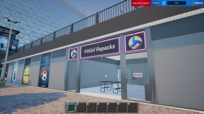 Sporting Goods Shop