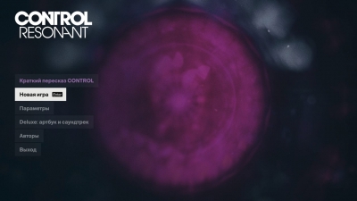 CONTROL Resonant Deluxe Edition