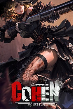 Cohen 1939 / ���� 1939