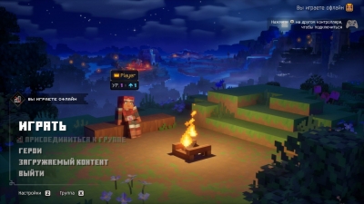 Minecraft Dungeons II