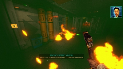 RetroSpace