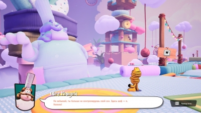 Garfield Escape from Monday
