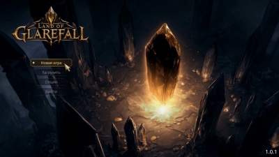 Land of Glarefall