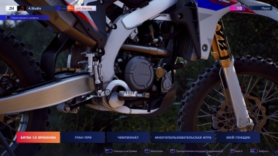 MXGP 26 The Official Game