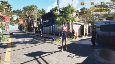 Gamer Stop Simulator