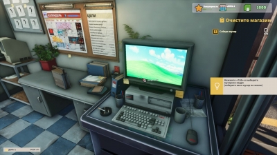 Gamer Stop Simulator