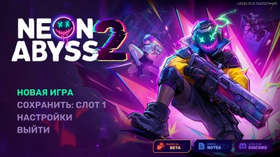 Neon Abyss 2