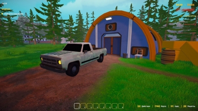 I Know a Guy Shady Life Simulator