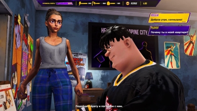 Superhero Simulator