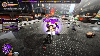 Superhero Simulator