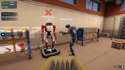 Shipping Store Simulator 2037