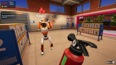 Shipping Store Simulator 2037