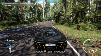 Forza Horizon 3 Ultimate Edition