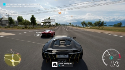 Forza Horizon 3 Ultimate Edition