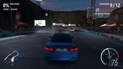Forza Horizon 3 Ultimate Edition