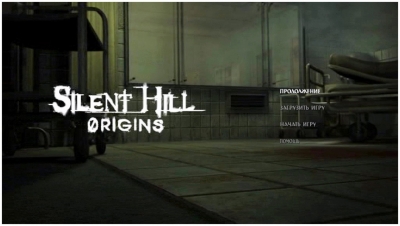 Silent Hill Origins