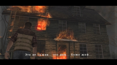 Silent Hill Origins
