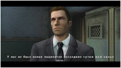 Silent Hill Origins