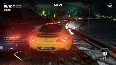 Driveclub