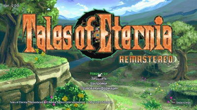 Tales of Eternia Remastered